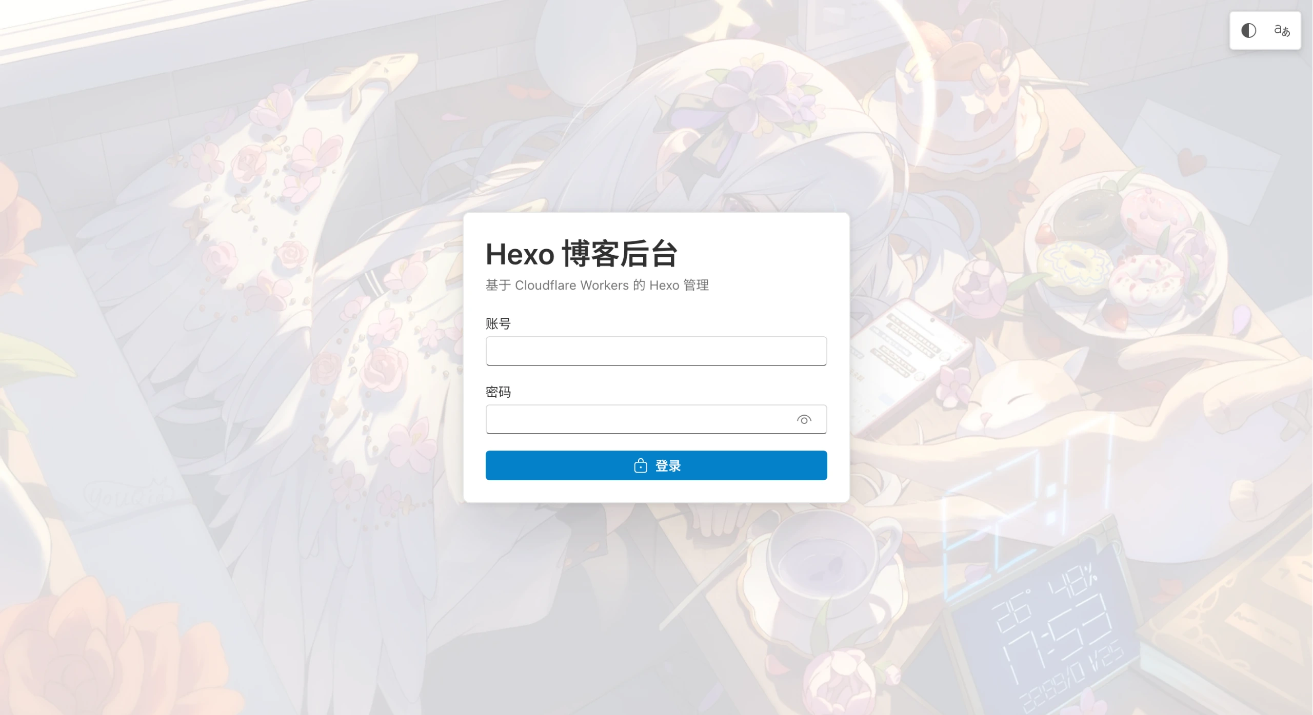login