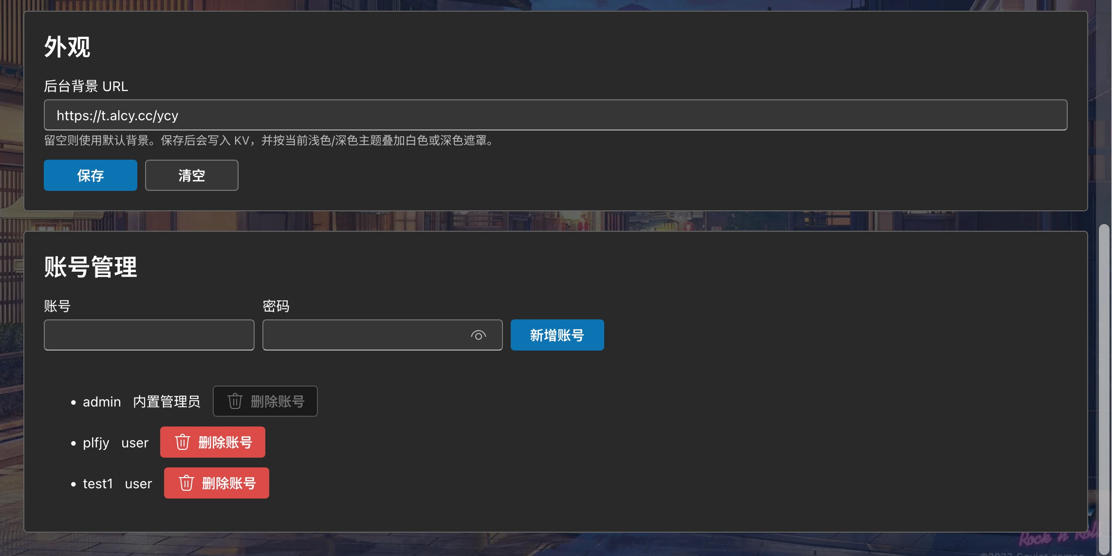 clipboard-20260506-202927.webp