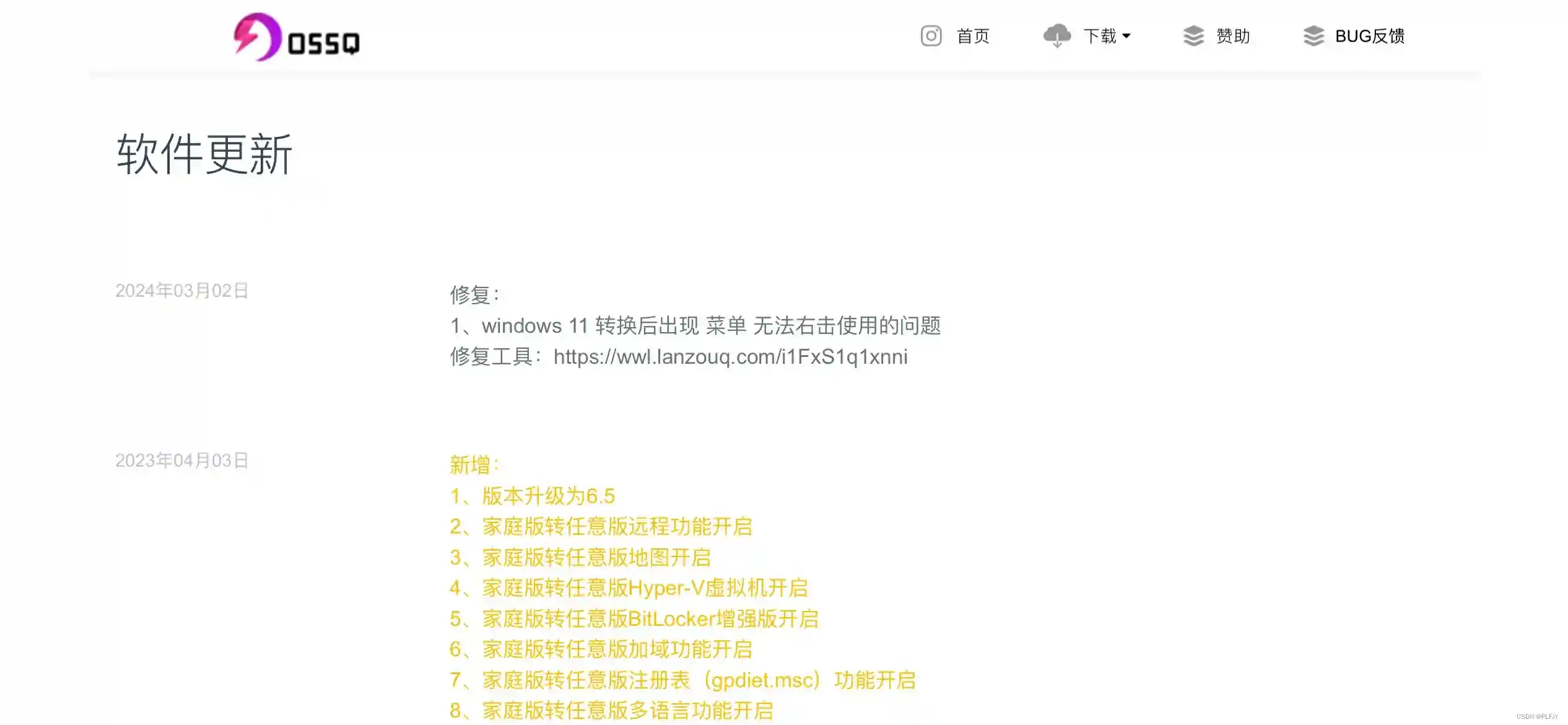 958547831a40eb0148df10e6e2333006