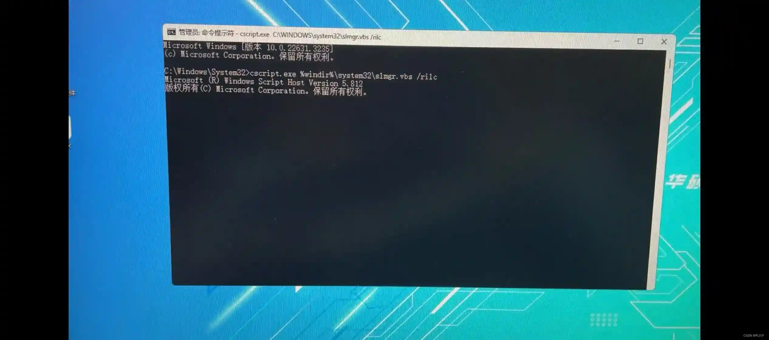 994ceca1aaa7640fb8396ab09c67d0a4