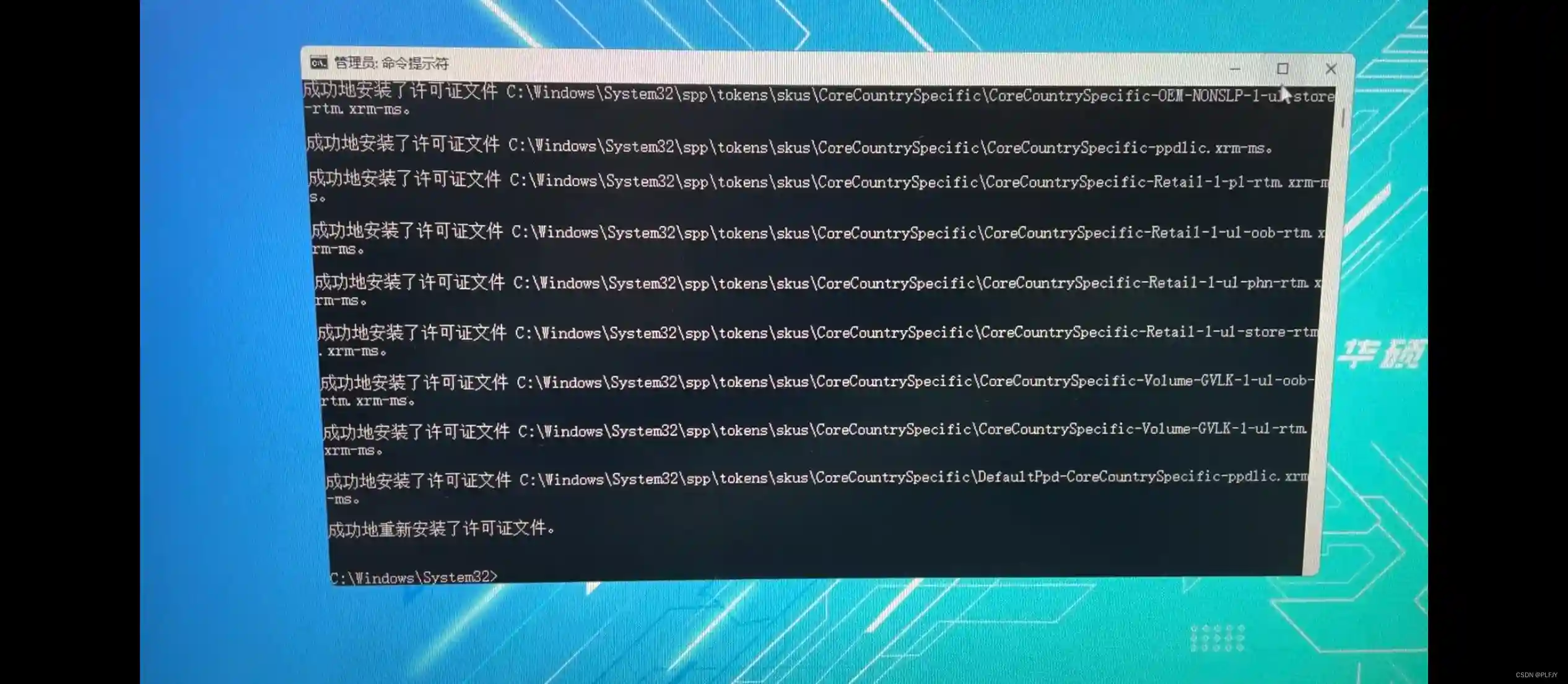 4f940637c3d3de2dd6c7f77951bb30c2