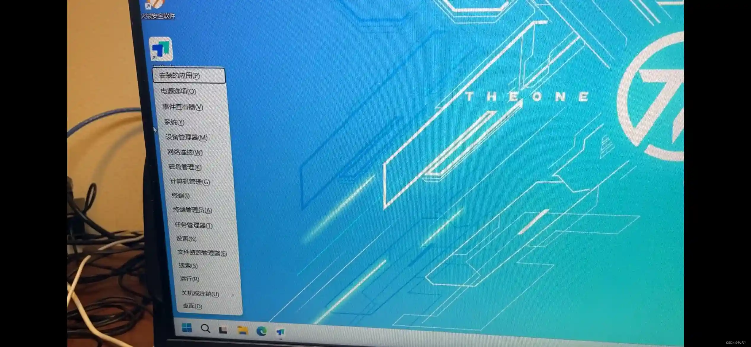 78e08dfded342584bfb048668fd6fc9a